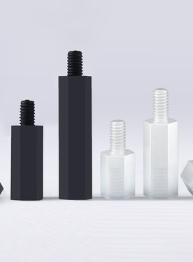 尼龙柱单通尼龙六角柱隔离柱塑料绝缘支撑柱PC板间隔螺柱M2M3M4M5