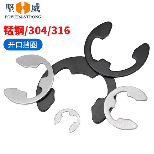 入会领5折券坚威304卡簧铁黑开口