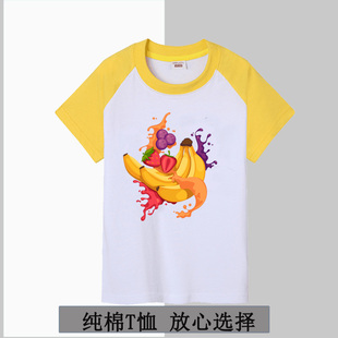 男童女童短袖T恤夏季宝宝水果萌趣纯棉打底丅恤韩版儿童西瓜衣服