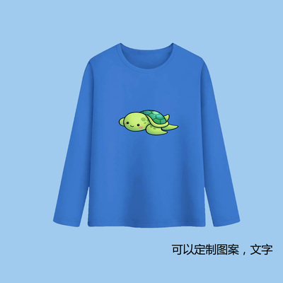 保护海洋动物海龟T恤儿童男童长袖学校表演出服乌龟图女孩上衣服6