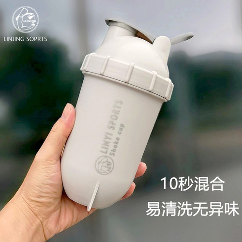 胶囊设计无需搅拌球tirtan材质