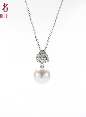 Gloire/古名S925银淡水珍珠伊丽莎白玫瑰吊坠