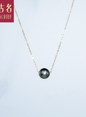 Gloire/古名18K金海水大溪地路路通吊坠9-10mm送银链