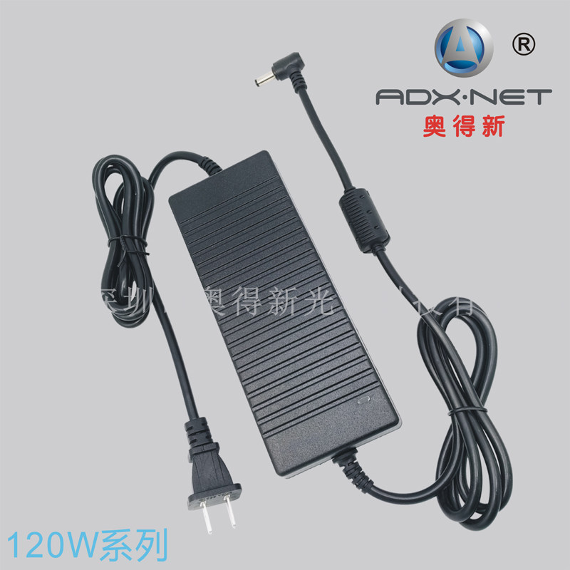 净水器电源适配器24V足功率耐用