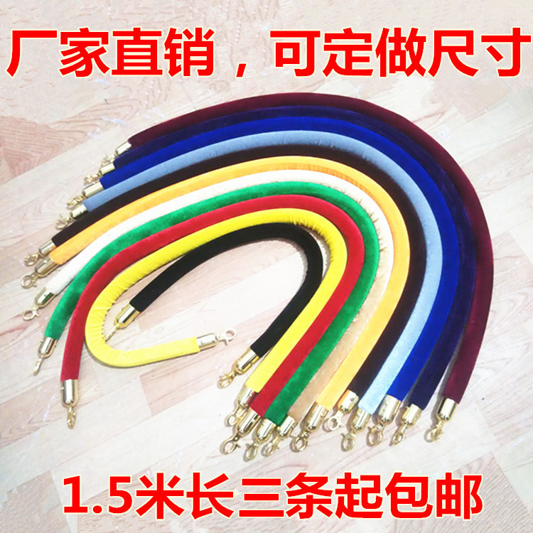 尼龙隔离带围栏警戒线