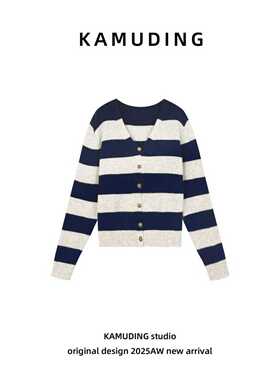 KAMUDING2025新款C12杏色长袖条纹外搭毛针织25259