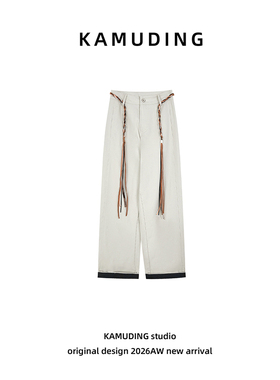 KAMUDING2026新款设计师款复古编制绳时尚百搭直筒休闲裤26049H