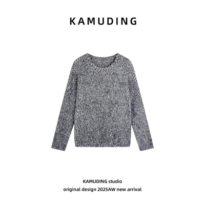 KAMUDING2025新款C53简约秋冬季慵懒套头宽松圆领毛针织衫25380
