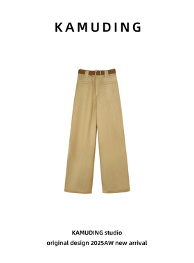 KAMUDING2025新款C31复古风卡其色高腰垂感直筒休闲裤25288