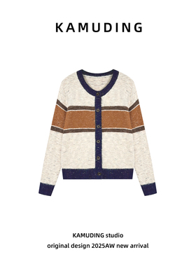 KAMUDING2025新款C35杏色拼接撞色休闲小香圆领复古针织开衫25383