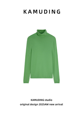KAMUDING2025新款C8简约清新绿色高领内搭打底针织衫25503