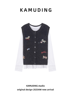 KAMUDING2026新款秋冬季真两件潮流时尚保暖舒适毛针织衫26007H