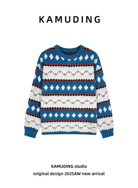 KAMUDING2025新款复古费尔岛风蓝色多瑙河山羊绒针织衫25526H