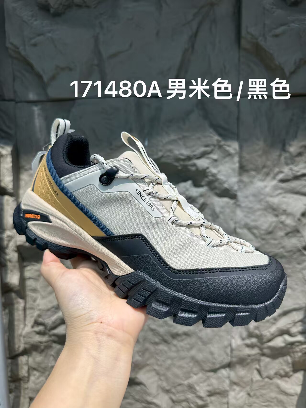 悍途 26 新款秋冬男女防水徒步登山越野跑鞋正品 171480 包邮防滑