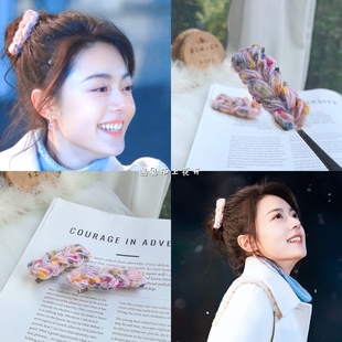 骄阳似我聂曦光同款发夹彩色豆豆毛线发箍甜美侧边刘海夹少女发饰