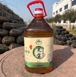 中原味道龙潭尧宝黄酒实惠桶装黄酒十斤八度泡沫发货更安全