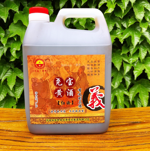 河南南阳新野龙潭尧宝黄酒红曲黄酒5斤半甜13度 - 封面