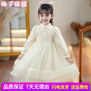 女童连衣裙秋冬中国风儿童加绒礼服旗袍公主裙小女孩蓬蓬纱tutu裙