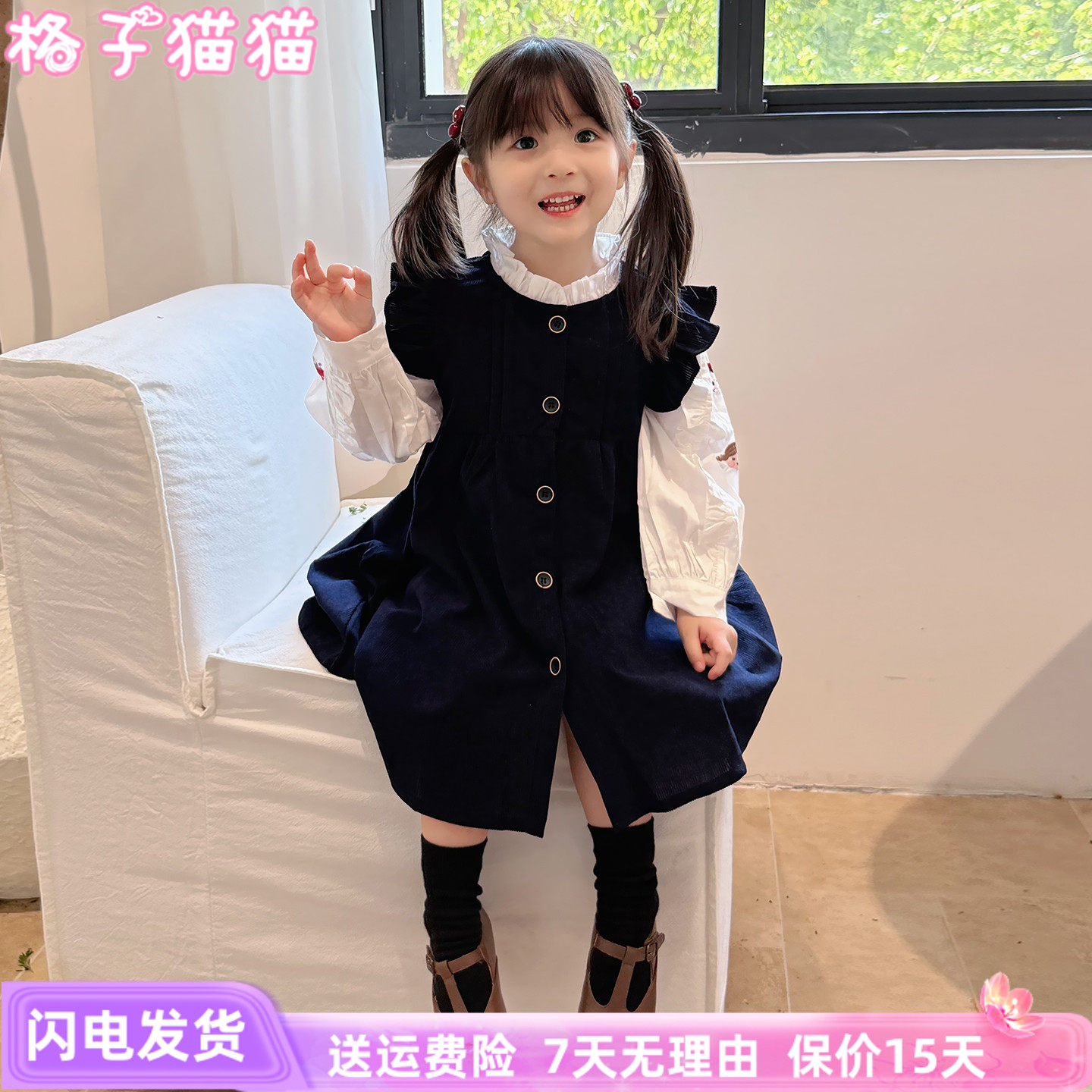 女童秋冬装背心裙子新款洋气宝宝春秋连衣裙套装儿童两件套公主裙