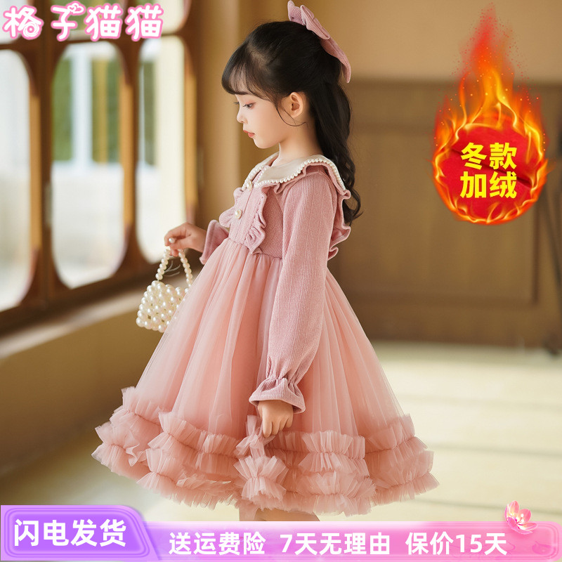 女童秋冬公主裙加绒兔兔蓬蓬纱裙