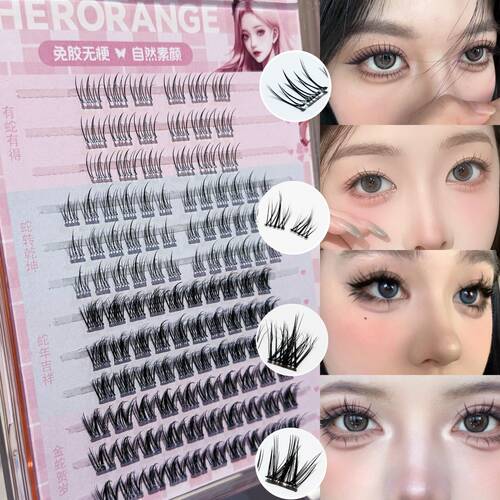 HERORANGE~蛇年无梗女团免胶睫毛书浓纯欲密自然仿真假睫毛大容量