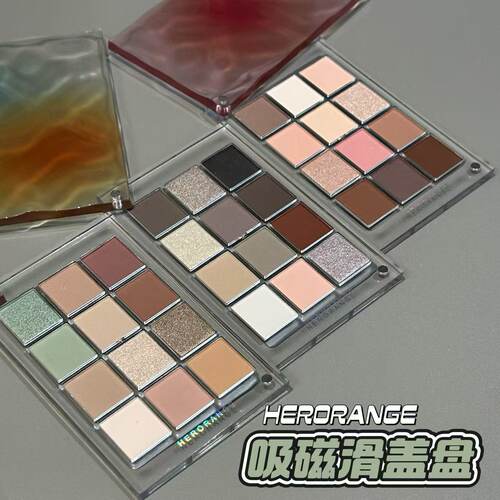 HERORANGE~涟漪十二色眼影烟熏灰粉自然细闪珠光哑光大地色眼影盘