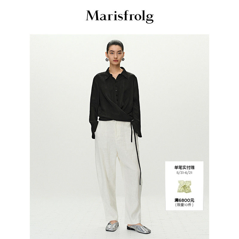 【精简衣橱】Marisfrolg玛丝菲尔夏款围裹式可调节系带衬衫