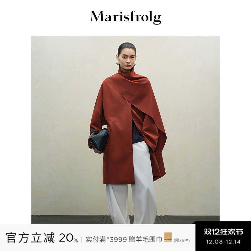 【筑感美学】Marisfrolg玛丝菲尔2025秋新款披肩围巾风衣式外套