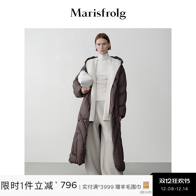 【轻密针织】Marisfrolg玛丝菲尔冬白色修身纯羊绒针织衫