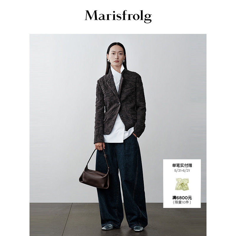 Marisfrolg玛丝菲尔灰咖色时尚提花羊毛小西装短外套