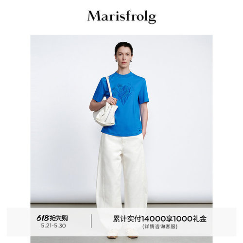 【艺术花稿】Marisfrolg玛丝菲尔2026夏新款时尚百搭气质休闲T恤