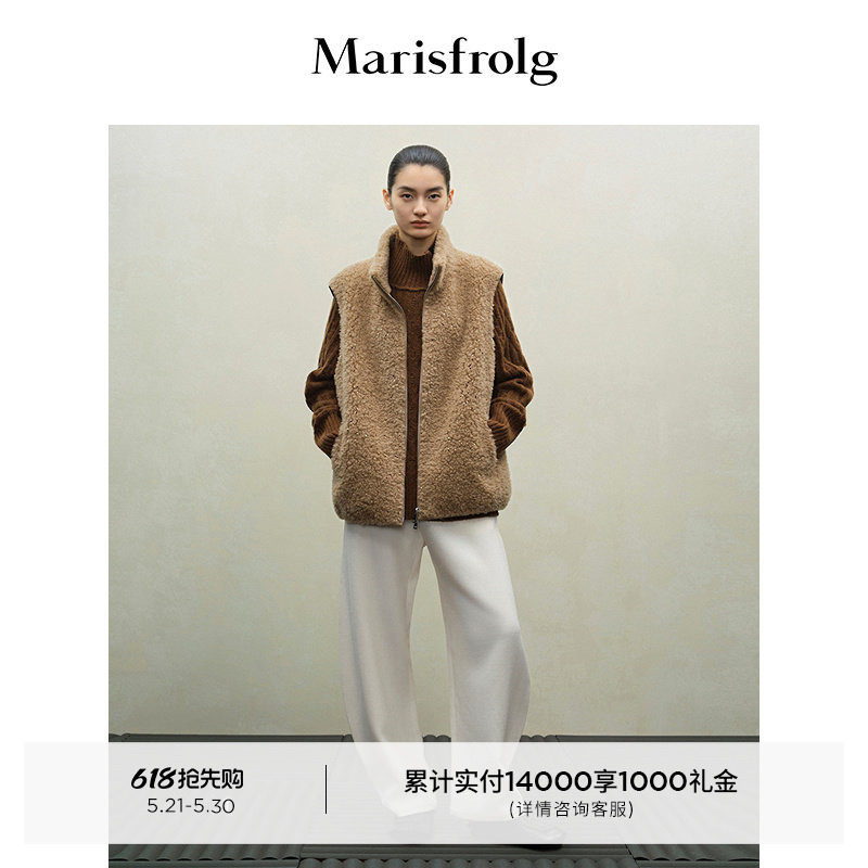 Marisfrolg玛丝菲尔2025冬新款保暖环保皮草外套短款羊羔毛马甲