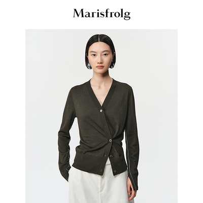 【柞蚕丝】Marisfrolg玛丝菲尔25秋新款V领薄款外搭透气针织开衫