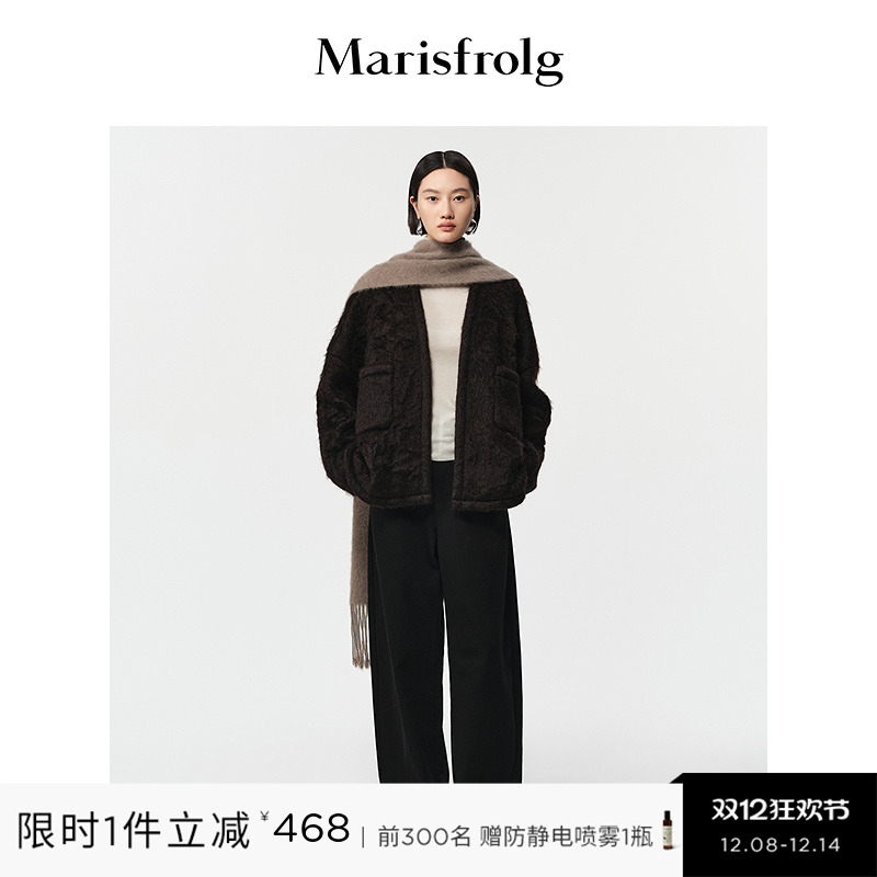  S Marisfrolg˿ƶ2025¿ʻŽëë 4212Ԫ