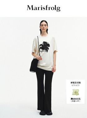 【松弛裤装】Marisfrolg玛丝菲尔夏款时尚刺绣黑色喇叭裤