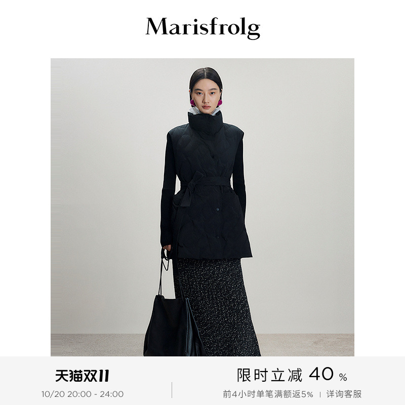 Marisfrolg玛丝菲尔冬新款立领菱格绗缝腰带收腰显瘦外穿羽绒马甲