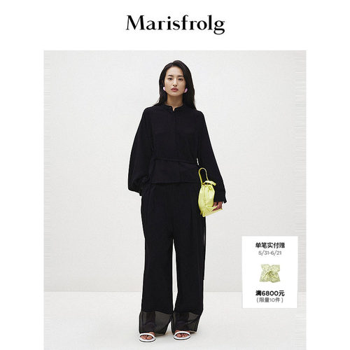 【精简美学】Marisfrolg玛丝菲尔春秋黑色职业收腰长袖上衣衬衫女