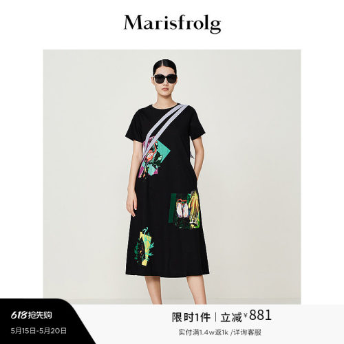 【商场同款】玛丝菲尔春季花色A字中长款休闲印花连衣裙