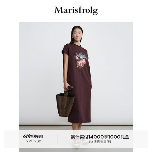 【新能量裙像】Marisfrolg玛丝菲尔2026夏新款气质T恤廓形连衣裙