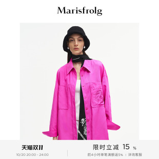 款 型刺绣大口袋衬衫 外套上衣 直身版 Marisfrolg玛丝菲尔2025秋新款