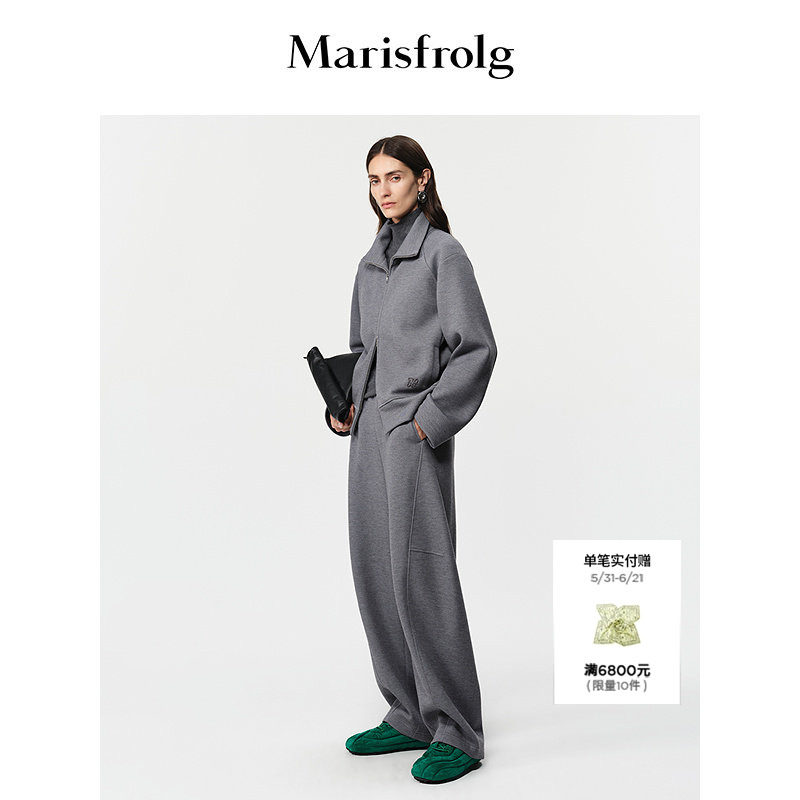 Marisfrolg玛丝菲尔2025冬新款灰色宽松休闲运动卫裤羊毛混纺长裤