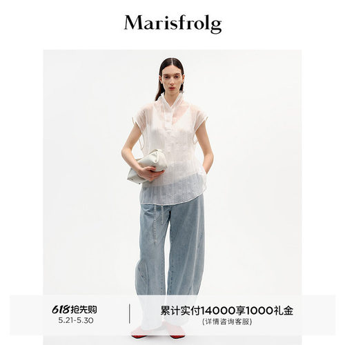 【云感透透纱】Marisfrolg玛丝菲尔无袖褶皱感衬衫套头立领衬衣