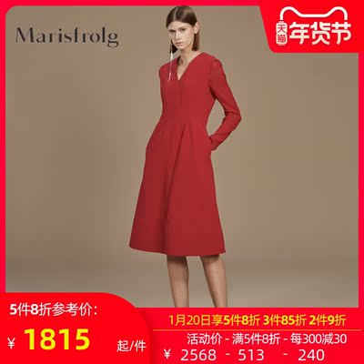 Marisfrolg/玛丝菲尔红色连衣裙女装2019冬季新款中长款v领裙子