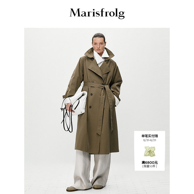 【筑感美学】Marisfrolg玛丝菲尔春款多穿百搭长款风衣式外套
