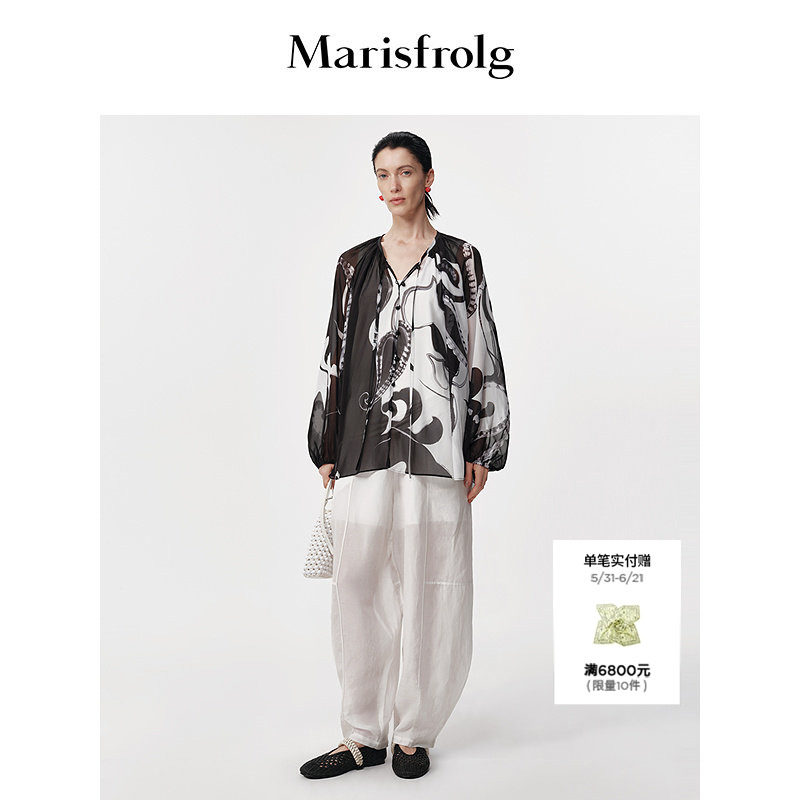 【纱幔花影】Marisfrolg玛丝菲尔2026夏新款茧型桑蚕丝雪纺衬衫
