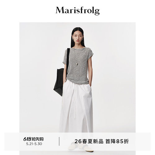 【空感游丝】Marisfrolg玛丝菲尔2026夏新款不对称廓形抽褶上衣