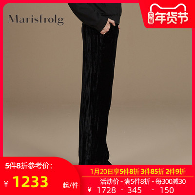 Marisfrolg玛丝菲尔2019冬季新款女装黑色阔腿裤休闲裤丝绒长裤子