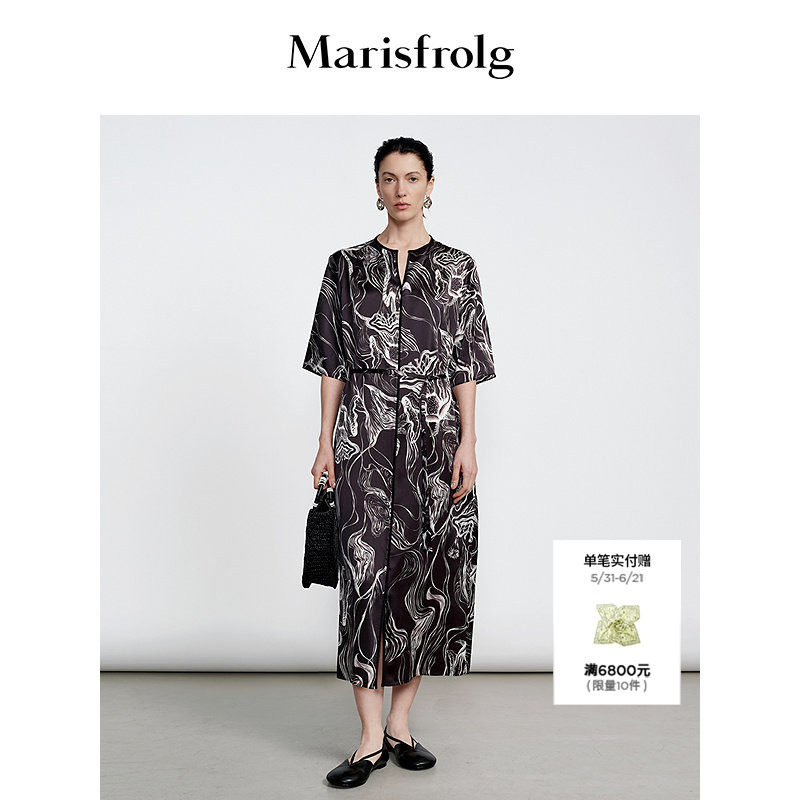 【新能量黑裙】Marisfrolg玛丝菲尔2026夏新款印花衬衫连衣裙洋装