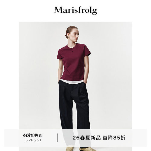 【能量T恤】Marisfrolg玛丝菲尔2026春新款百搭圆领箱型刺绣T恤