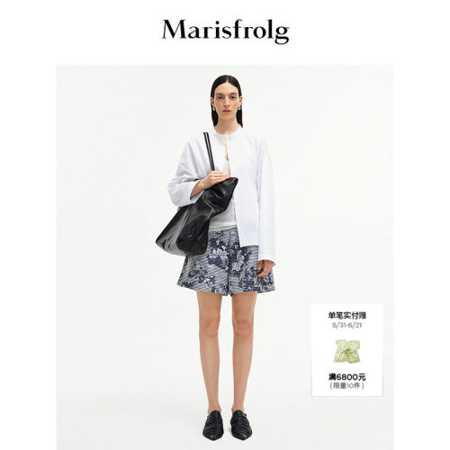 Marisfrolg玛丝菲尔2025秋新款条纹提花显瘦小A型提花阔腿短裤